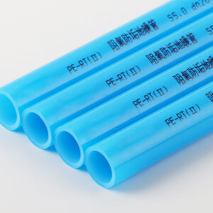 PE-RT Oxygen Barrier Anti-Scaling Underfloor Heating Pipe