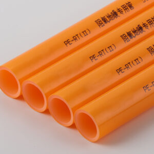 PE-RT Oxygen Barrier Underfloor Heating Pipe
